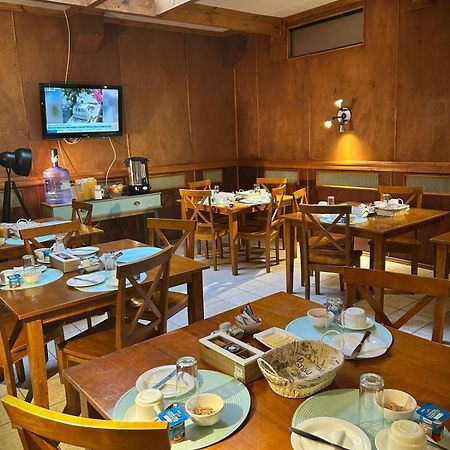 Hostal Don Guillermo Пуерто Наталес Екстериор снимка